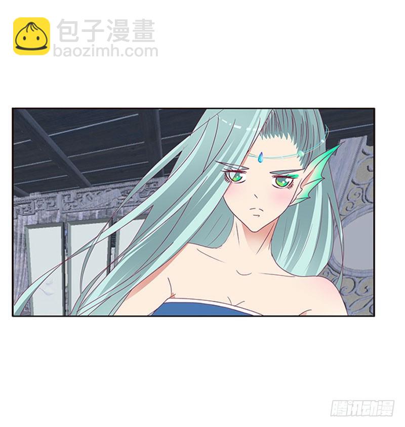 通灵妃韩漫全集-我要定她了无删减无遮挡章节图片 