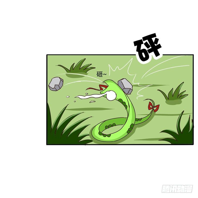通灵妃韩漫全集-雀儿无删减无遮挡章节图片 