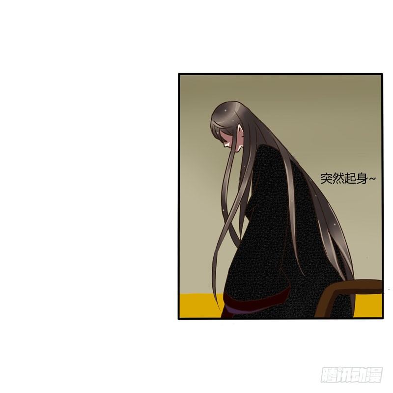 通灵妃韩漫全集-雀儿无删减无遮挡章节图片 