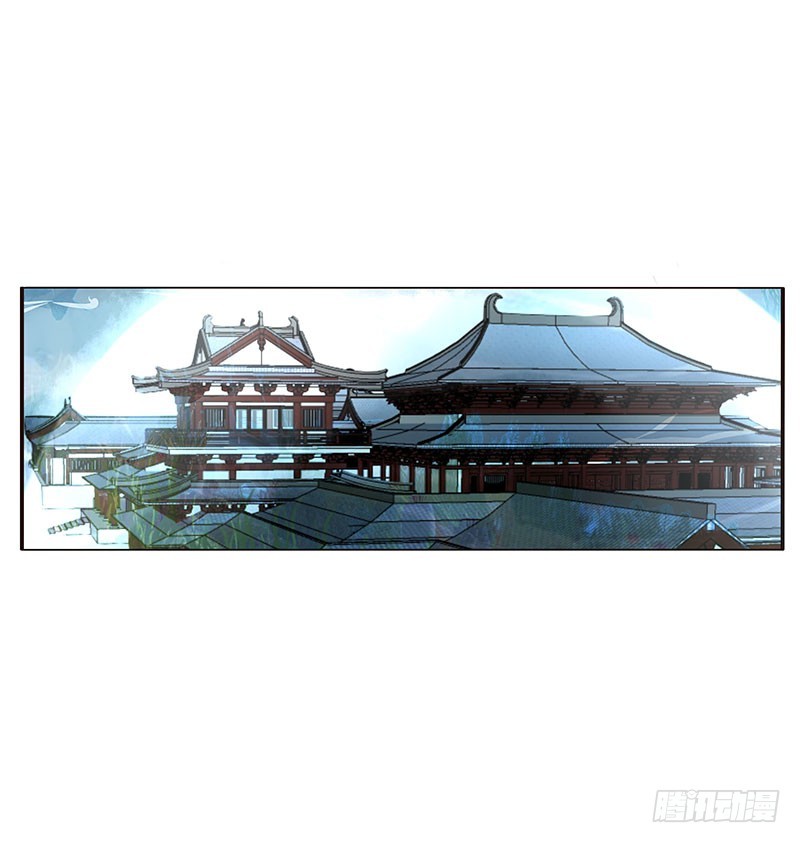 通灵妃韩漫全集-害羞的青禹无删减无遮挡章节图片 