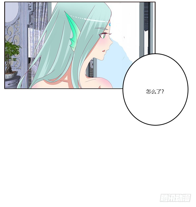 通灵妃韩漫全集-害羞的青禹无删减无遮挡章节图片 