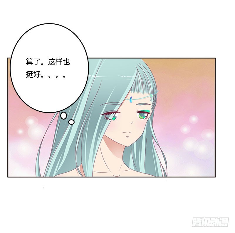 通灵妃韩漫全集-姐姐陪你玩无删减无遮挡章节图片 
