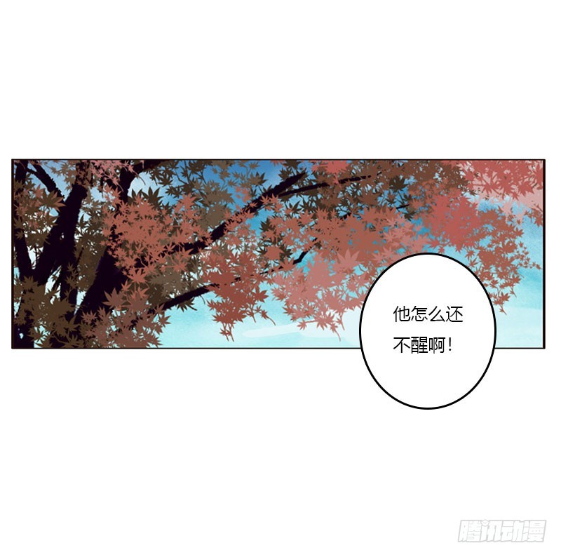 通灵妃韩漫全集-姐姐陪你玩无删减无遮挡章节图片 