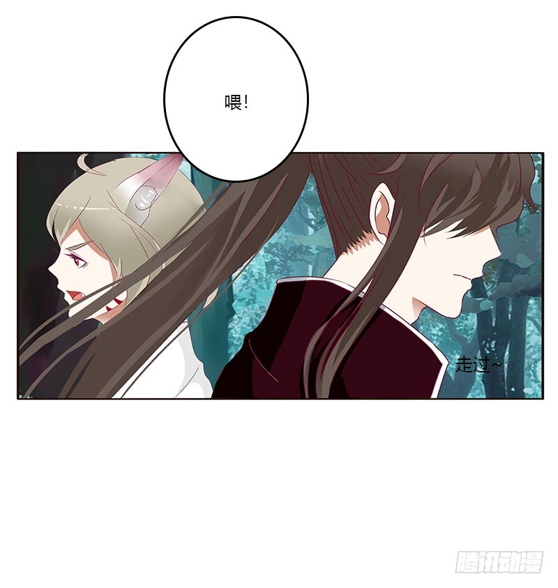 通灵妃韩漫全集-姐姐陪你玩无删减无遮挡章节图片 