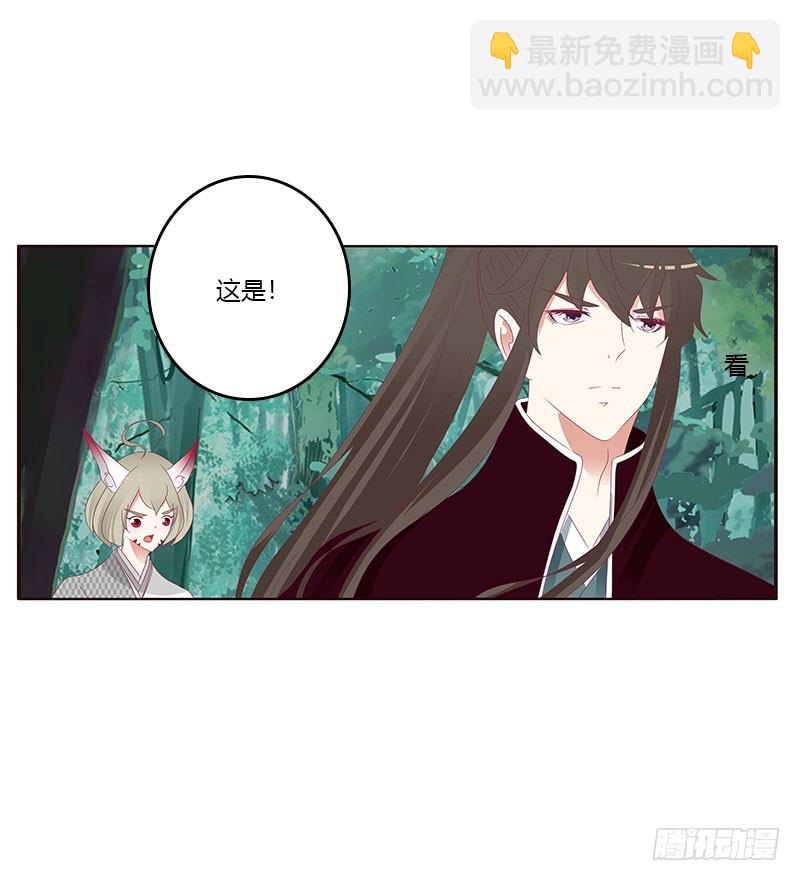 通灵妃韩漫全集-姐姐陪你玩无删减无遮挡章节图片 