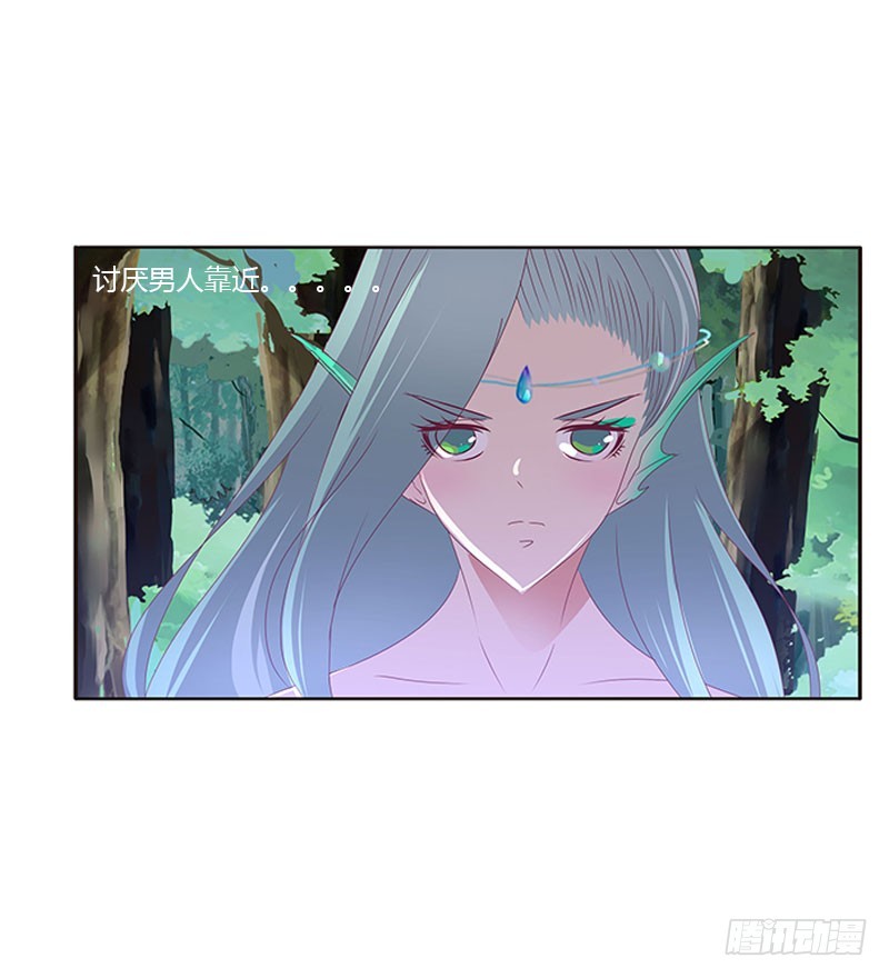 通灵妃韩漫全集-姐姐陪你玩无删减无遮挡章节图片 
