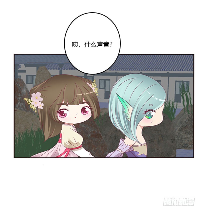 通灵妃韩漫全集-姐姐陪你玩无删减无遮挡章节图片 