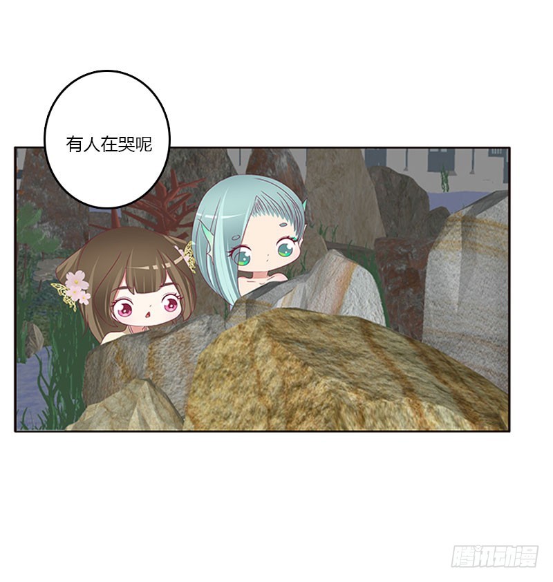 通灵妃韩漫全集-姐姐陪你玩无删减无遮挡章节图片 