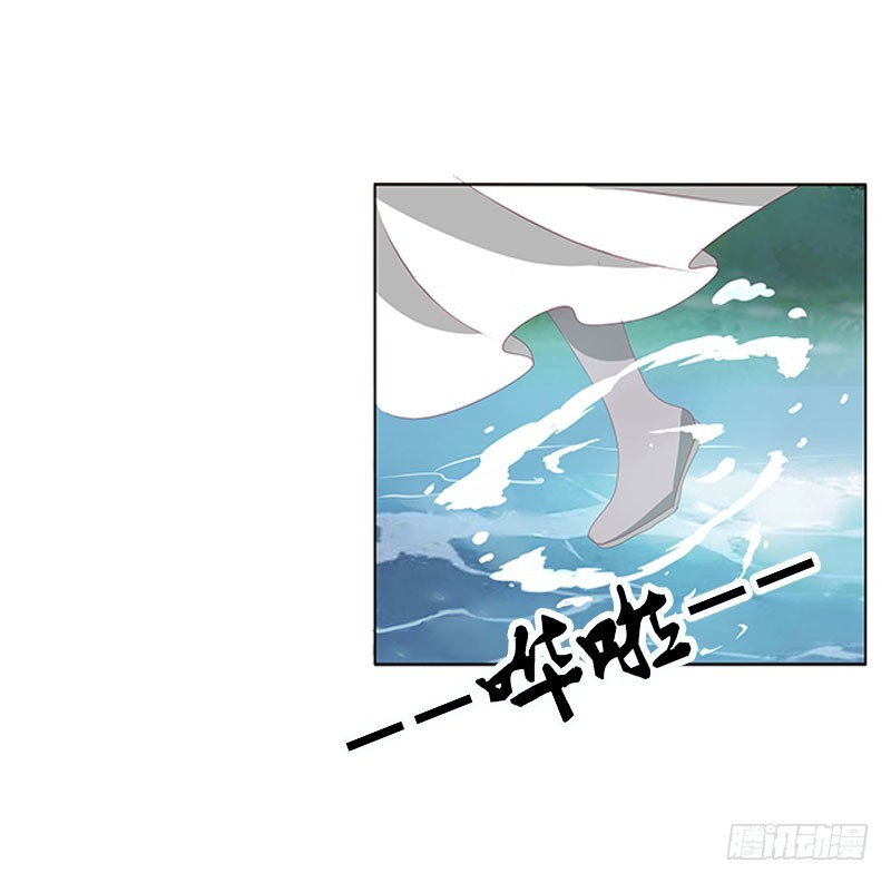 通灵妃韩漫全集-低落的王爷无删减无遮挡章节图片 