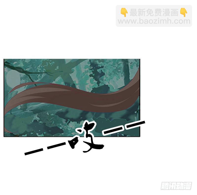 通灵妃韩漫全集-低落的王爷无删减无遮挡章节图片 