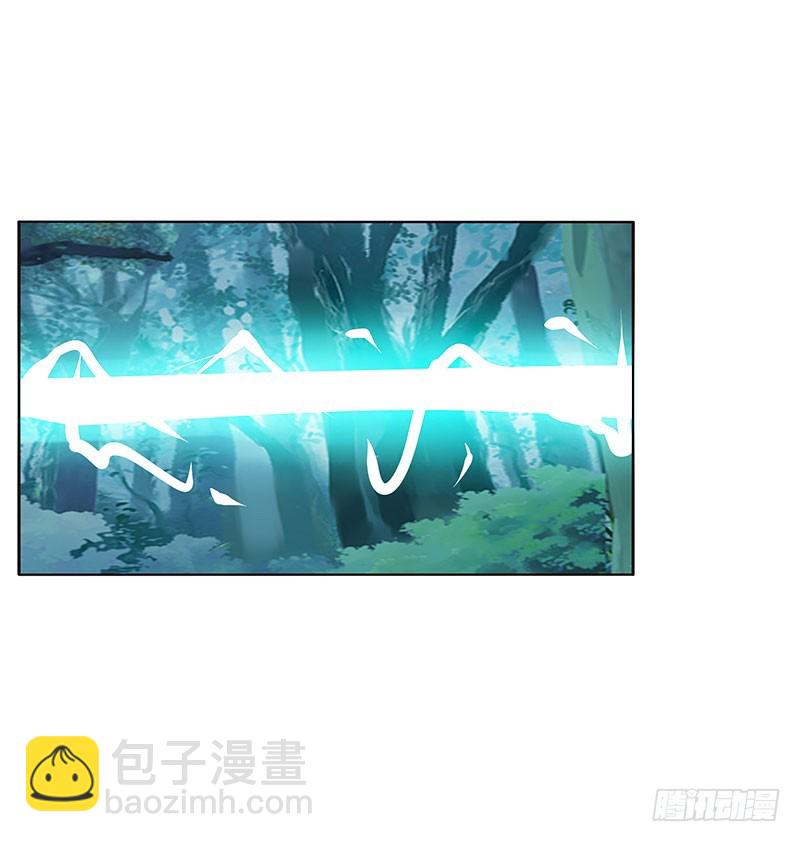 通灵妃韩漫全集-低落的王爷无删减无遮挡章节图片 
