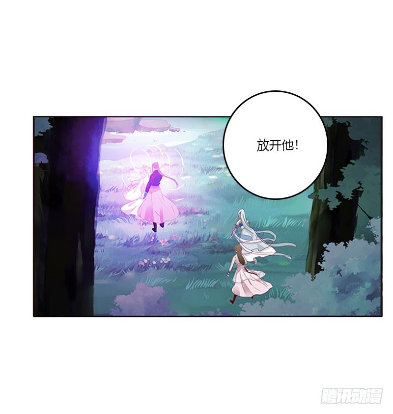 通灵妃韩漫全集-吃奶奶无删减无遮挡章节图片 