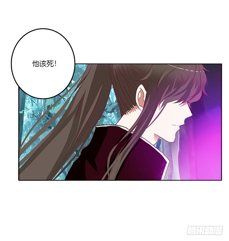 通灵妃韩漫全集-吃奶奶无删减无遮挡章节图片 