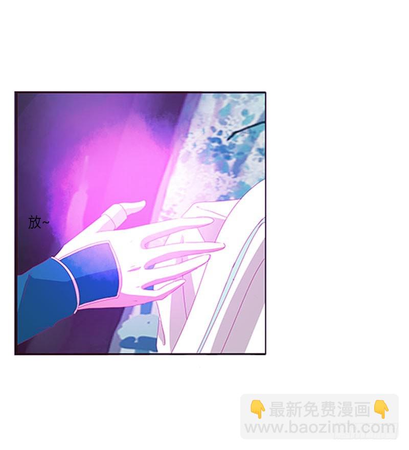通灵妃韩漫全集-吃奶奶无删减无遮挡章节图片 