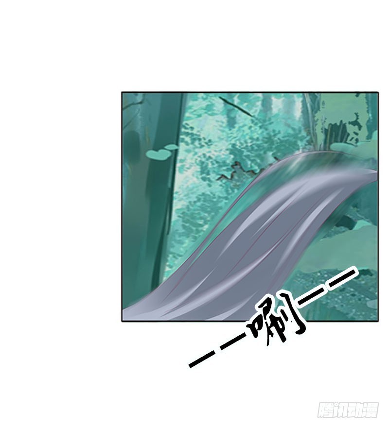 通灵妃韩漫全集-吃奶奶无删减无遮挡章节图片 