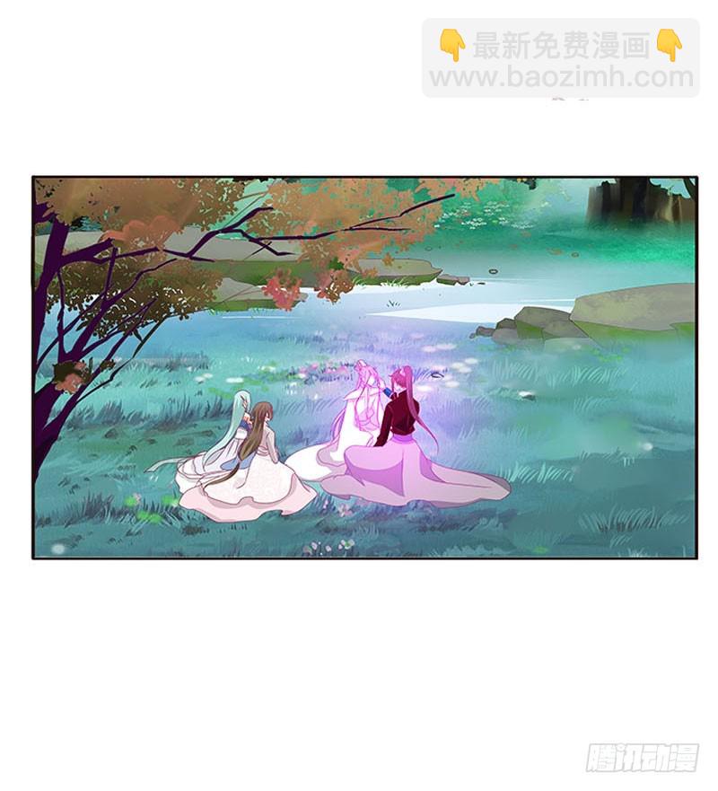 通灵妃韩漫全集-吃奶奶无删减无遮挡章节图片 