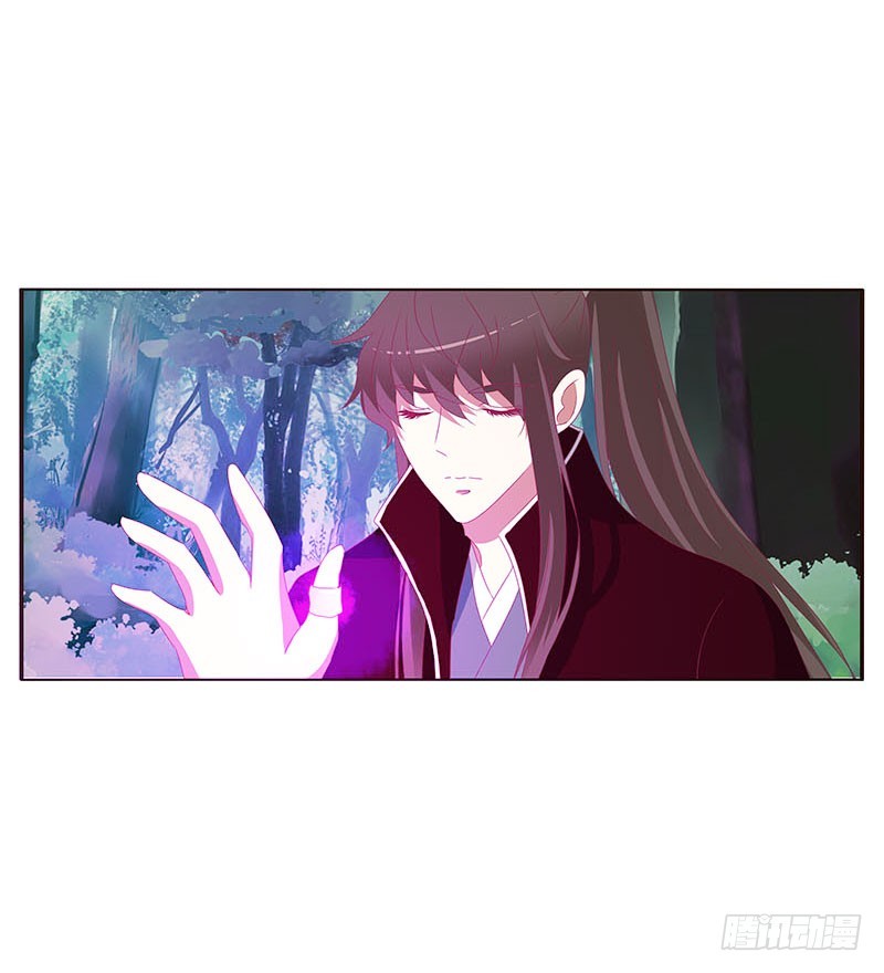 通灵妃韩漫全集-吃奶奶无删减无遮挡章节图片 