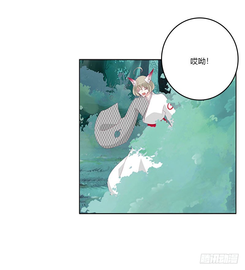 通灵妃韩漫全集-吃奶奶无删减无遮挡章节图片 