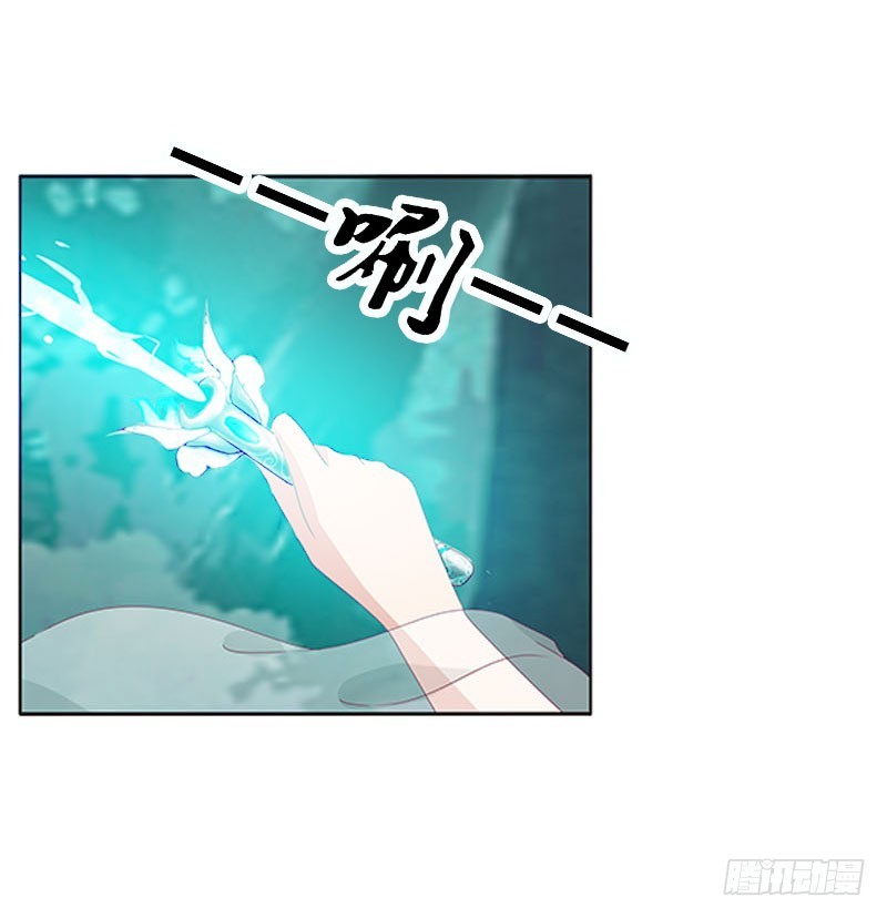 通灵妃韩漫全集-吃奶奶无删减无遮挡章节图片 