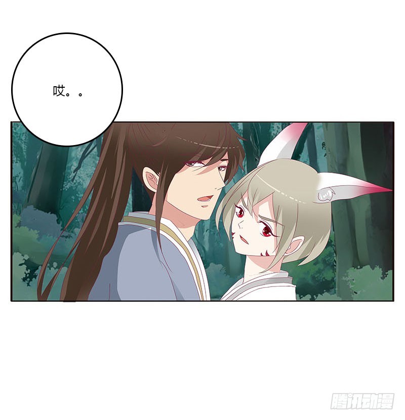 通灵妃韩漫全集-吃奶奶无删减无遮挡章节图片 