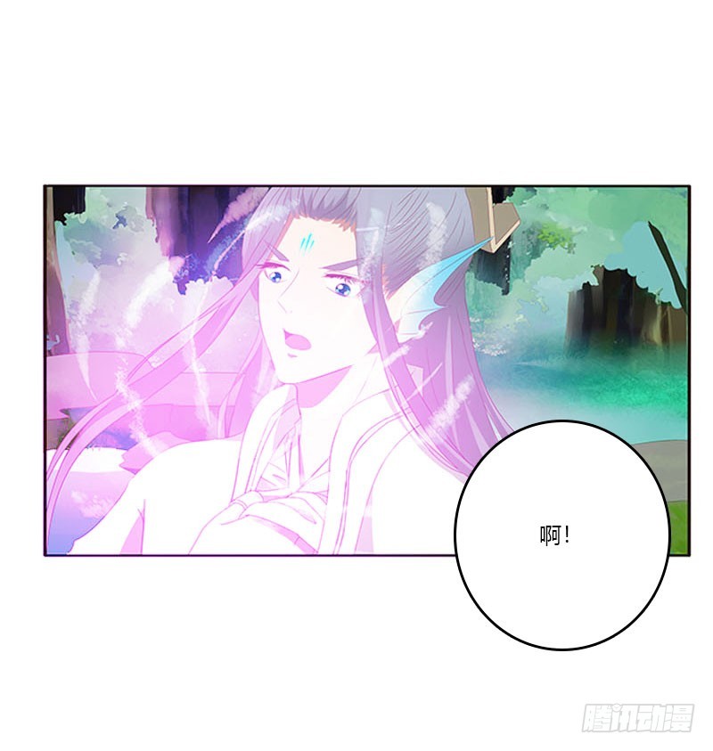 通灵妃韩漫全集-吃奶奶无删减无遮挡章节图片 