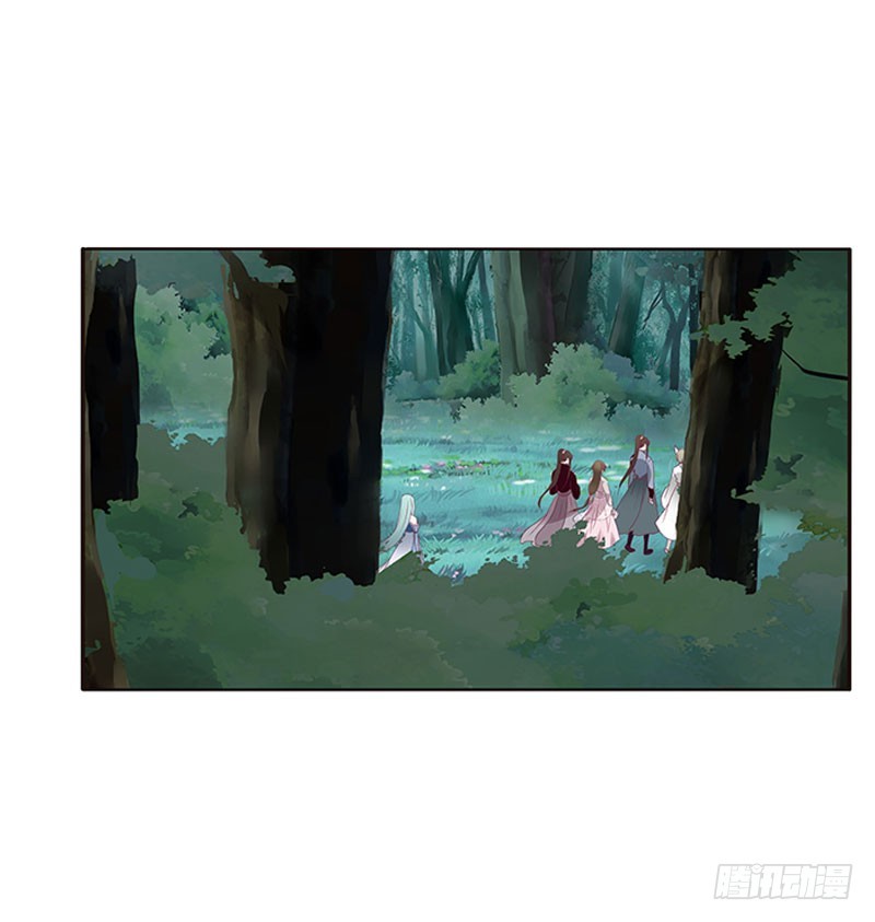 通灵妃韩漫全集-魔界之物无删减无遮挡章节图片 