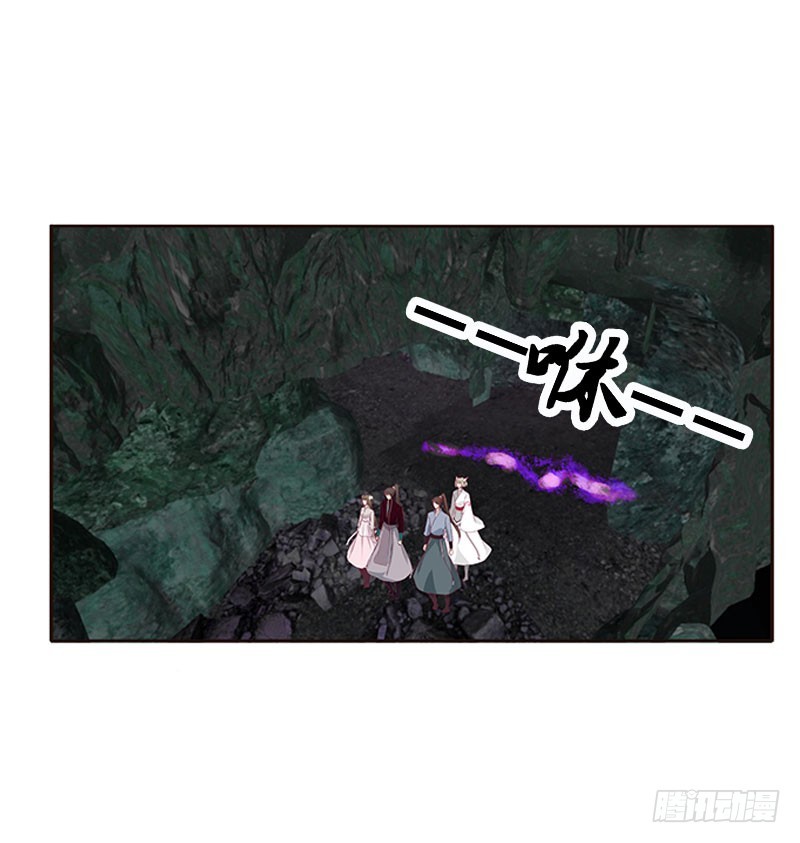 通灵妃韩漫全集-灵骨草无删减无遮挡章节图片 