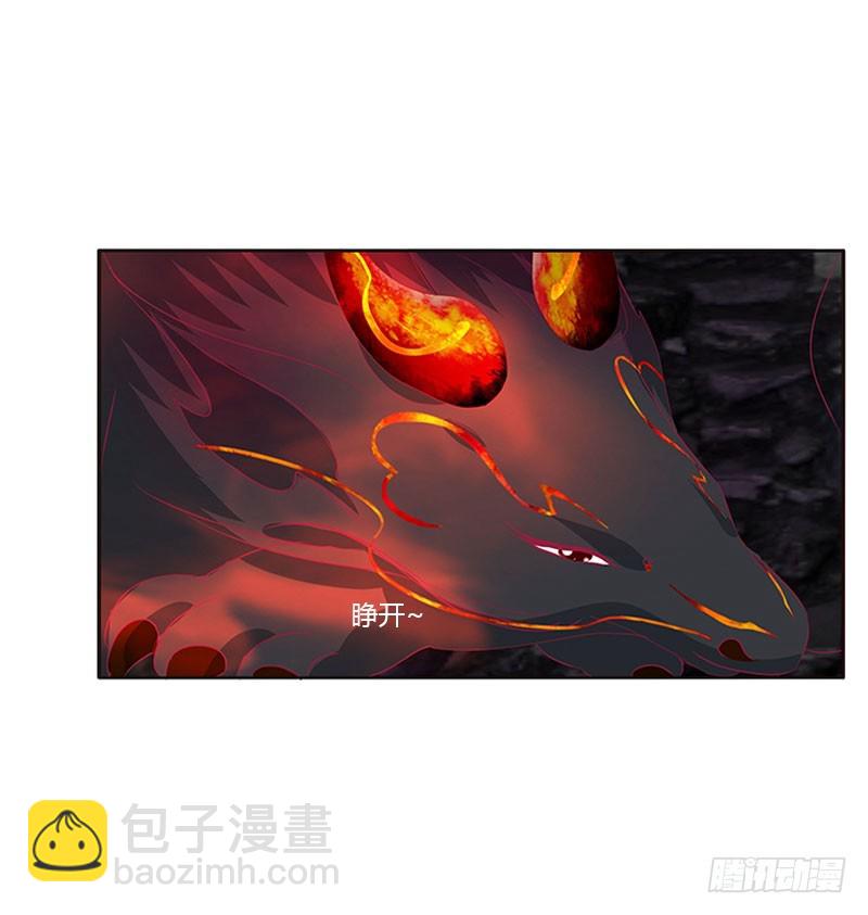通灵妃韩漫全集-灵骨草无删减无遮挡章节图片 