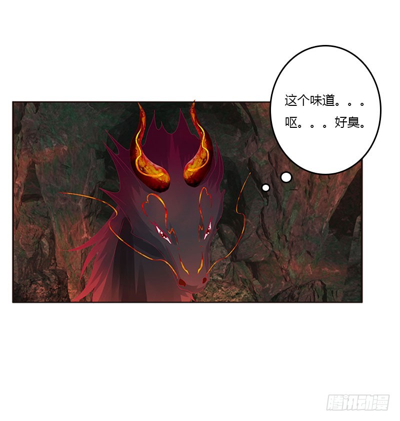 通灵妃韩漫全集-灵骨草无删减无遮挡章节图片 