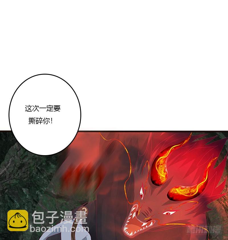 通灵妃韩漫全集-灵骨草无删减无遮挡章节图片 