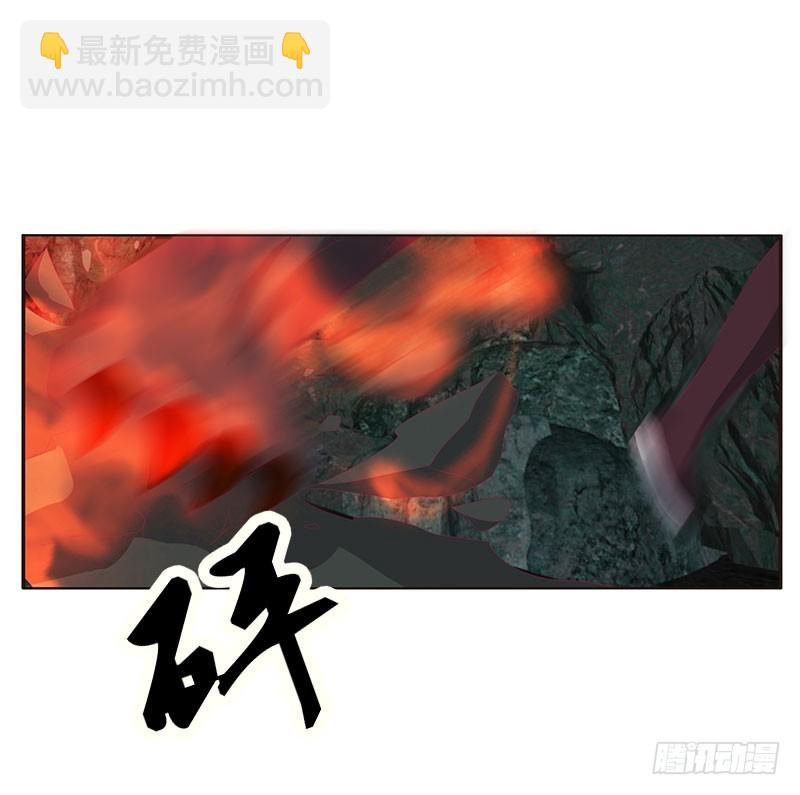 通灵妃韩漫全集-灵骨草无删减无遮挡章节图片 