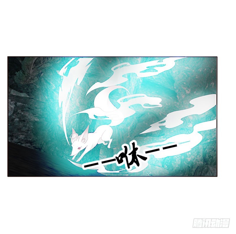 通灵妃韩漫全集-灵骨草无删减无遮挡章节图片 