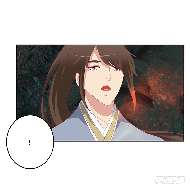 通灵妃韩漫全集-灵骨草无删减无遮挡章节图片 