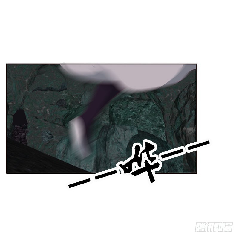 通灵妃韩漫全集-灵骨草无删减无遮挡章节图片 