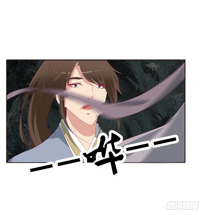 通灵妃韩漫全集-灵骨草无删减无遮挡章节图片 