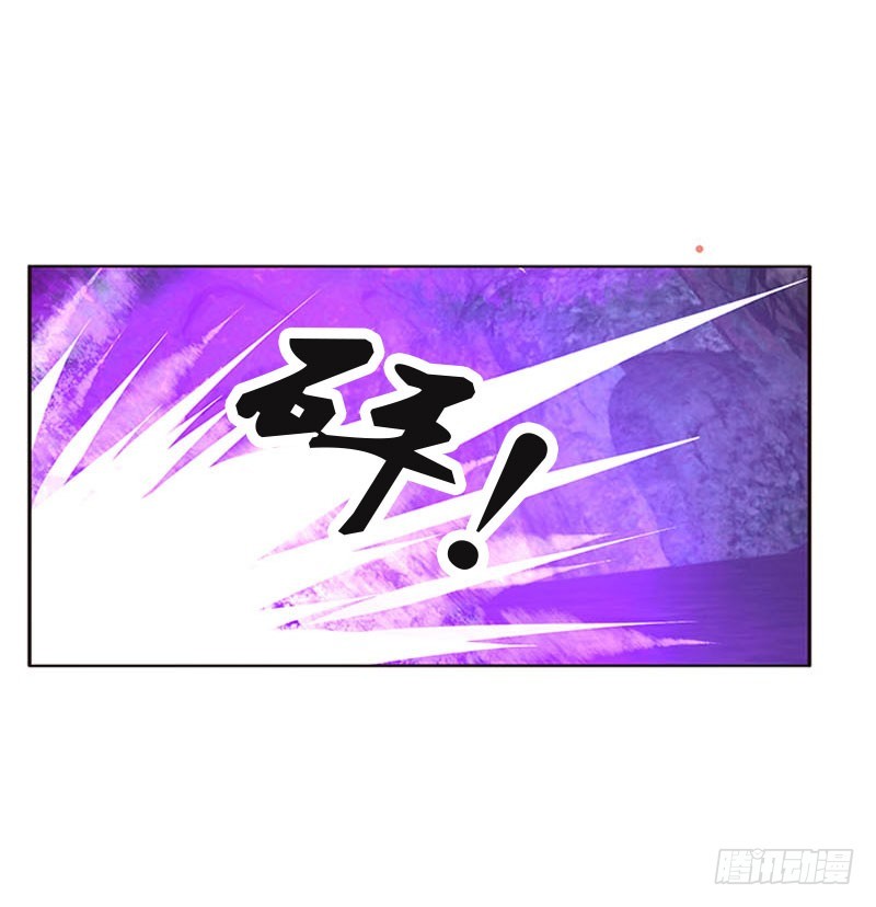 通灵妃韩漫全集-去死吧无删减无遮挡章节图片 