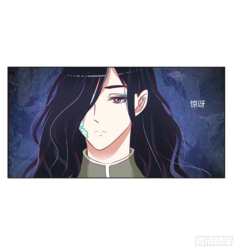 通灵妃韩漫全集-去死吧无删减无遮挡章节图片 