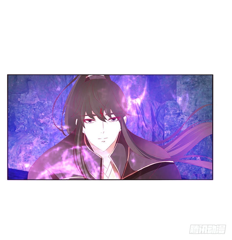 通灵妃韩漫全集-魔域圣君--魁珏无删减无遮挡章节图片 