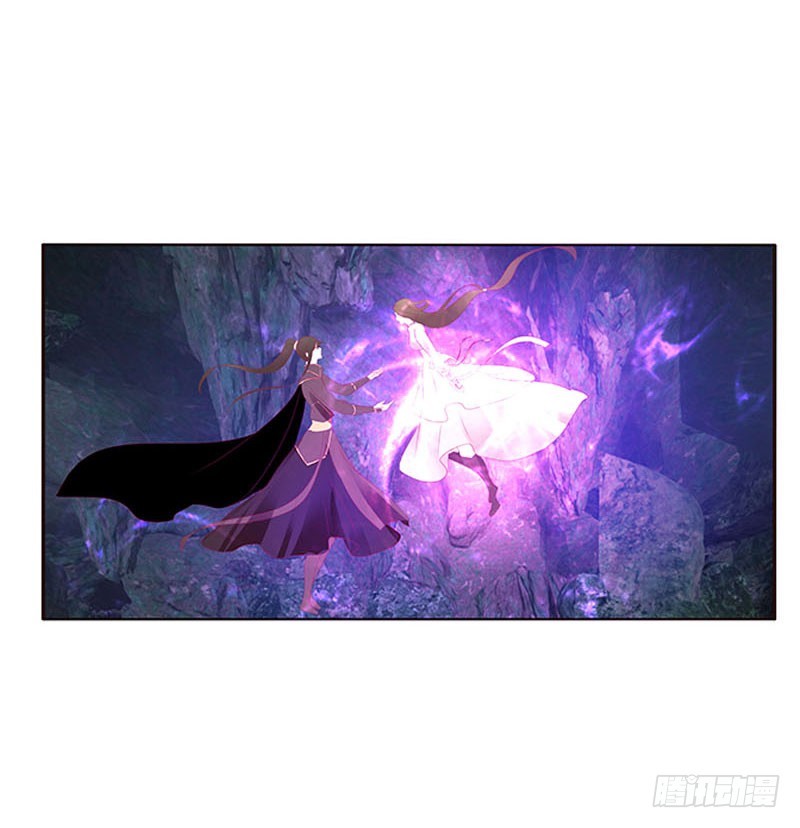 通灵妃韩漫全集-魔域圣君--魁珏无删减无遮挡章节图片 
