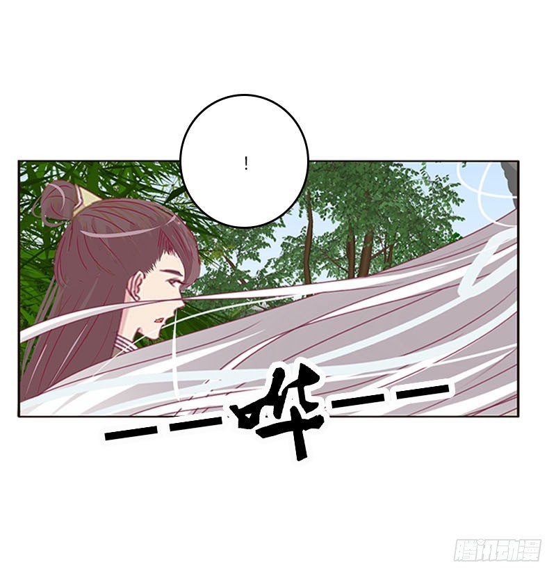 通灵妃韩漫全集-魔域圣君--魁珏无删减无遮挡章节图片 