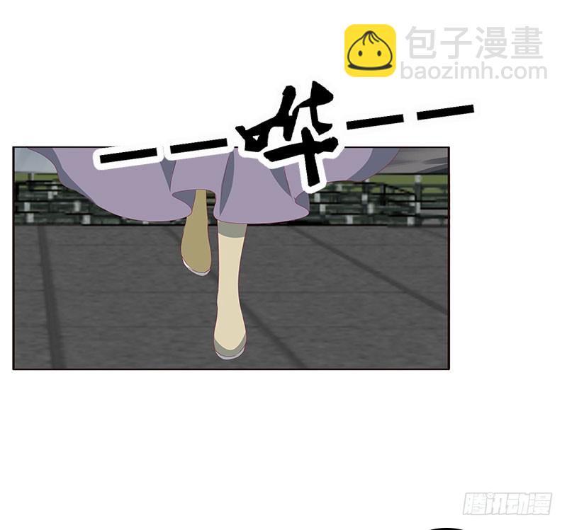 通灵妃韩漫全集-缘 起无删减无遮挡章节图片 