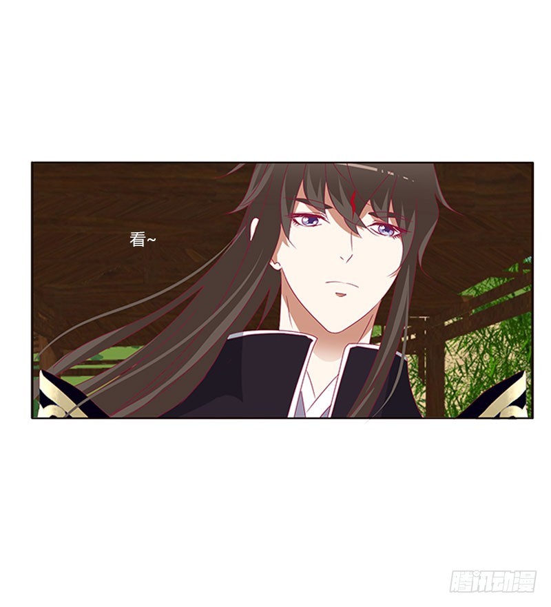 通灵妃韩漫全集-不期而遇无删减无遮挡章节图片 