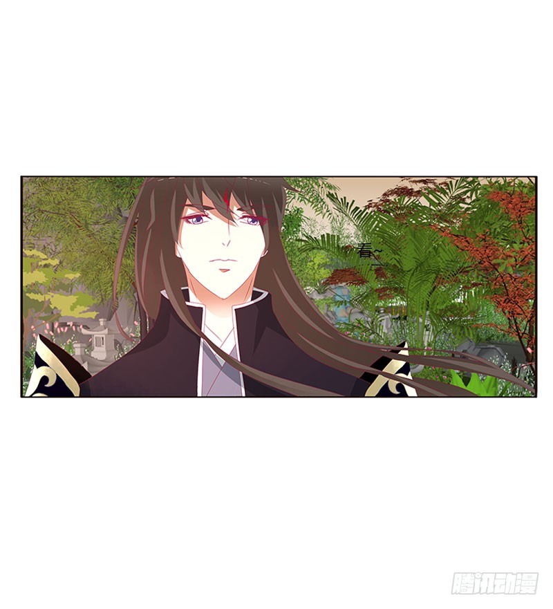 通灵妃韩漫全集-异样情愫无删减无遮挡章节图片 