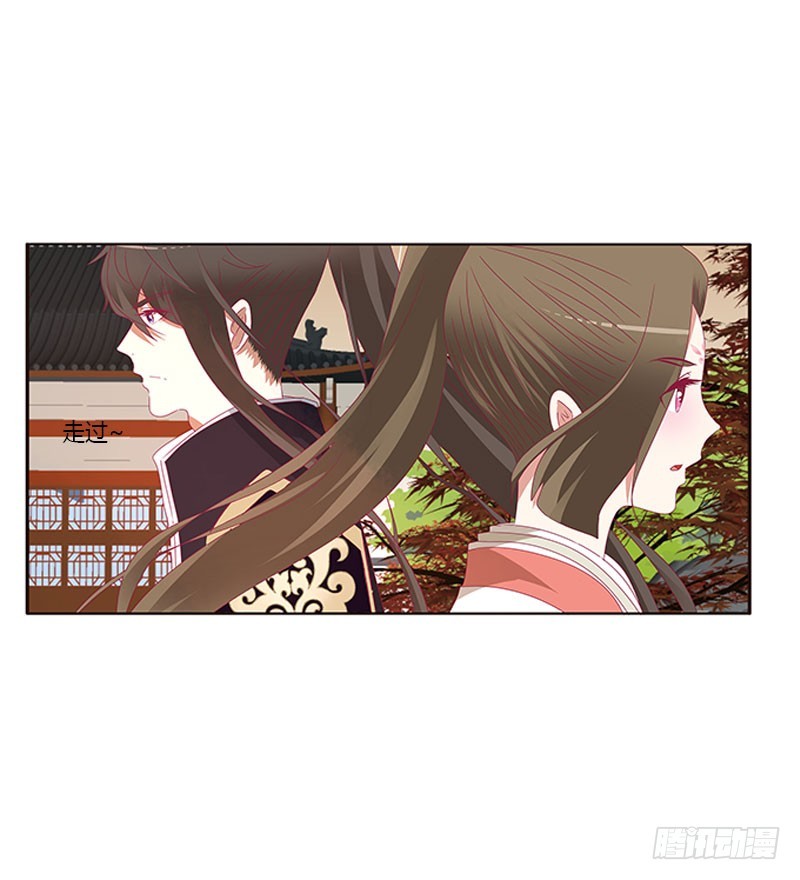 通灵妃韩漫全集-异样情愫无删减无遮挡章节图片 