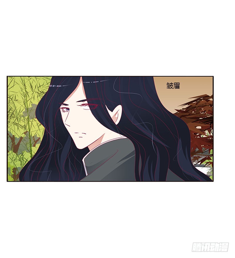 通灵妃韩漫全集-异样情愫无删减无遮挡章节图片 