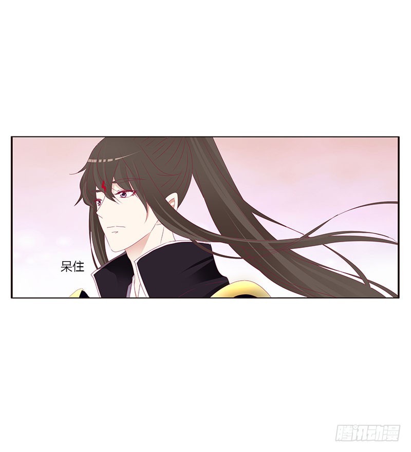 通灵妃韩漫全集-异样情愫无删减无遮挡章节图片 