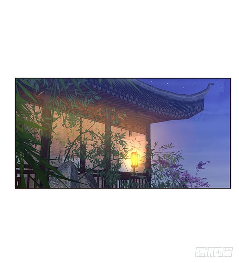 通灵妃韩漫全集-异样情愫无删减无遮挡章节图片 