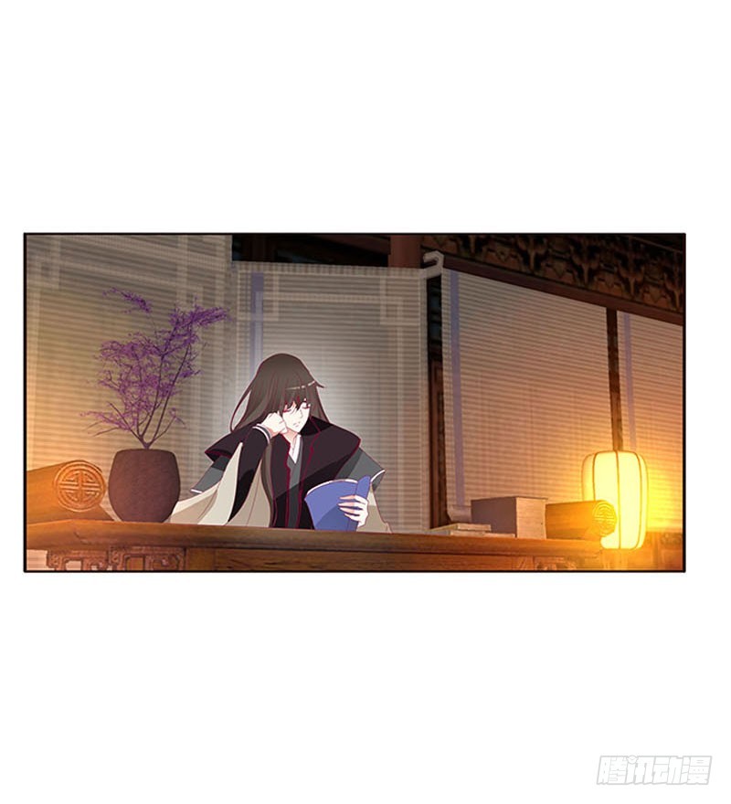 通灵妃韩漫全集-异样情愫无删减无遮挡章节图片 