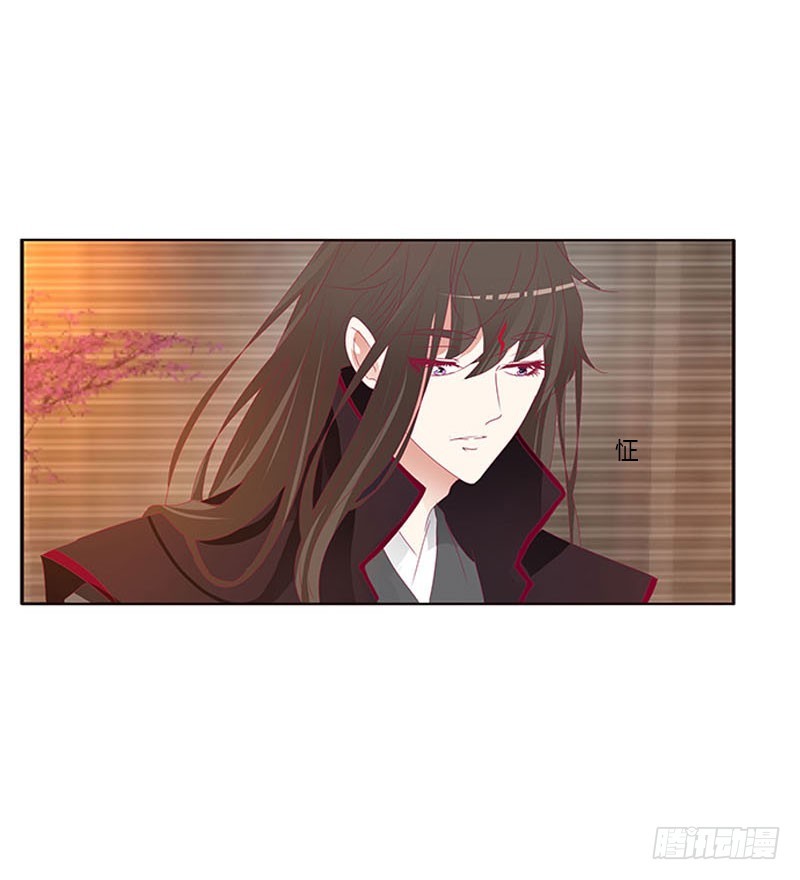 通灵妃韩漫全集-异样情愫无删减无遮挡章节图片 