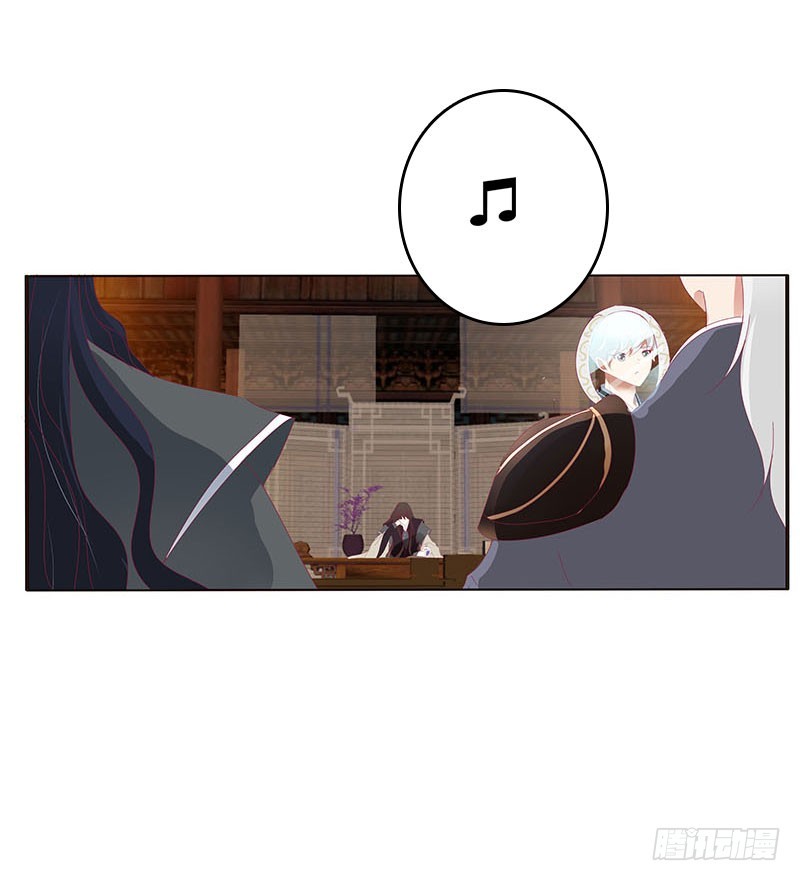 通灵妃韩漫全集-异样情愫无删减无遮挡章节图片 